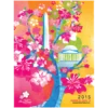 2015 National Cherry Blossom Official Poster -Gift Sales Shop 2015 National Cherry Blossom Official Poster L