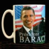 Barack Obama Keepsake Inaugural Mug -Gift Sales Shop Obama Mug Left 450x450 1
