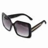 Jackie O 5th Avenue Square Sunglasses -Gift Sales Shop The 5th Avenue Square Sunglasses L